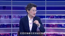 《信用中国》汪福宪 国产替代守护半导体“工业血液”