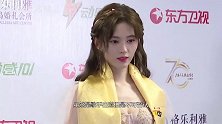 鞠婧祎告别小清新，看清她烟熏妆的一刻，网友：谁扛得住啊！