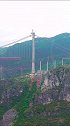 赤水河大桥，连接四川、贵州两省的世界级超级工程，今年建成通车