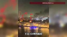 演员陈浩民妻子发视频：自杀式无人机在头顶飞！爆炸点离酒店仅1公里，凌晨4点紧急撤离