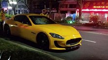 24岁小伙驾玛莎拉蒂撞飞行人瞬间曝光 事后弃车逃逸现已投案
