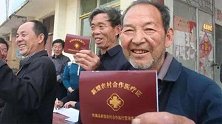 农民朋友有福了！新农合最新4个变化，最高能领10万元补贴！