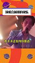 演唱会前排有多快乐？uus，赚Q的动力有了！ 木子洋  王嘉尔  吴世勋  王俊凯