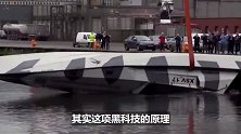 侧翻7秒自动回正！中国又亮相一怪船，从此不怕风浪！