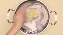 白斩鸡的做法#星知计划#