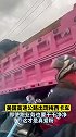 粉嫩粉嫩的！美国高速公路惊现梅西元素卡车