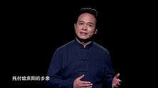 催泪！庆阳版“赵氏孤儿”感动全场