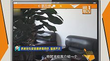 别人坑爹他坑哥，表弟扮女高管与离异表哥网恋，骗走表哥上万元
