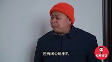 小两口结婚没孩子去看医生，医生一听原因笑翻了