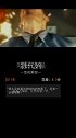 绕来绕去，真真假假，差点没出得来！这些电影你们都看懂了吗？