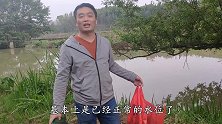 春雨过后大明到小河放地笼，发现不对劲，带的几个地笼都不敢放了