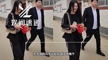 大衣哥朱之文儿子大婚，儿媳妇酷似赵丽颖，岳父是镇上首富！