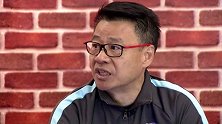 《中超零距离》第68期：名帅吴金贵的足球哲学