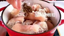 有烤箱就能做的家常烤猪蹄，先卤后烤，外焦里嫩，大口吃真香