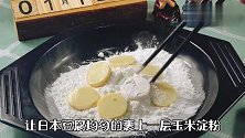 日本豆腐解馋下饭的做法，口感鲜嫩色泽诱人，上桌2大碗饭不够吃