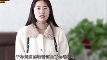 刘和刚女儿太萌了！父女合唱《我和我的祖国》，一开嗓直击心灵！