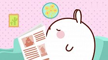 萌浪兔Molang第17集超级惊喜