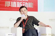 杨晓光：上市公司高质量的发展来自科技、服务和创新