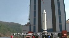 悲喜两重天！中国北斗系统成功组网，随后却传来一则坏消息！