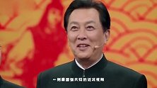 唐国强夫妇现身！小12岁壮丽模样大变，当众跪地感谢田华情绪激动