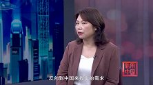 《信用中国》陈用勤 诚信筑底 渝车出海
