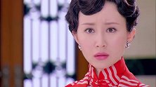 新儿媳向公婆敬茶，不料丫鬟却被打两巴掌，这妾室比正室还狠毒！