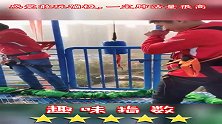 感觉敢玩蹦极，一定肺活量很高