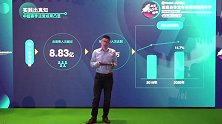 PP体育总裁王冬：PP体育开启体育+X时代 和华为携手构建新生态