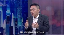 《信用中国》李俊赤 小电容撬动大制造