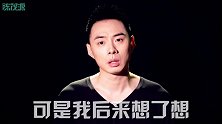 不介意孤独，比爱你孤独