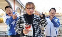 阿宝送二浪一包神奇辣条，不料却害苦了老师，怎么回事？