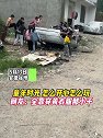 安徽宿州：童年时光，怎么开心怎么玩，网友：全靠穿黄衣服那小子