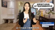 5种电视背景墙设计搭配，第4种多数人没见过！省钱还有现代感！