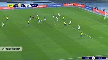 梅纳 美洲杯 2021 巴西 VS 智利 精彩集锦