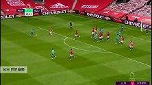 巴伊 英超 2019/2020 曼联 VS 伯恩茅斯 精彩集锦