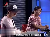 调解：女儿上学身子弱，母亲却逼她顿顿咸菜剩饭！生活费一分没有