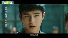 《双龙会》刘昊然掀起监狱风云，热血高能，果然会打的男人最帅！