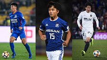 中日韩00后国脚：朱辰杰隔空PK日韩梅西！谁能成为新生代亚洲一哥？