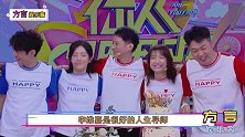 李维嘉43岁生日，不争不抢成为人生赢家，让何炅谢娜羡慕