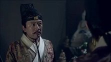 段无极献上宝物，贪婪纪纲心欢喜
