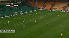汉利 足总杯 2020/2021 诺维奇 VS 考文垂 精彩集锦
