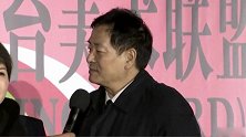 濮存昕结婚40年零绯闻，女儿是高颜值总裁，如今66成老干部
