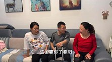 儿媳肚疼要临盆，婆婆却把儿子留的待产费给小姑买新衣，儿子解气
