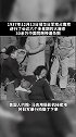 闭上双眼用心听，这就是1937年的南京！南京大屠杀每隔12秒就有一人遇难