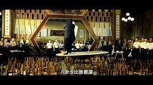 《萌眼恶作剧》06期：反正我是被张晋帅哭了