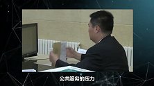 向高药价开战！美国推出“病人优先”战略，医药股惊喜先跌后涨