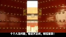 一年卖出38万辆！换代车型或8月上市，轴距增加58mm！