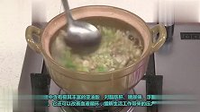 孩子多喝这几款粥既能增强体质也能提高免疫力，妈妈们快学习