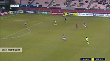 金甫炅 亚冠 2020 全北现代 VS 横滨水手 精彩集锦