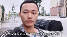 听说猪肉降价了，看看四川成都降了多少一斤？这价格能大口吃肉吗